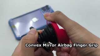 Convex Mirror Airbag Finger Grip